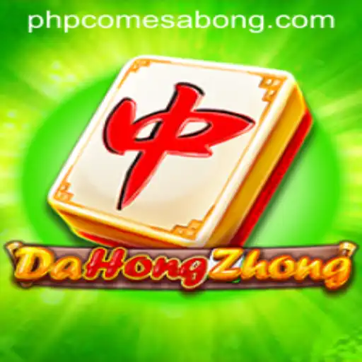 Exploring DaHongZhong: A Journey into the World of a Captivating Game